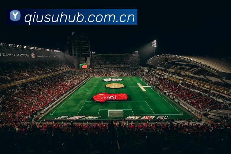 球速体育APP 封面图